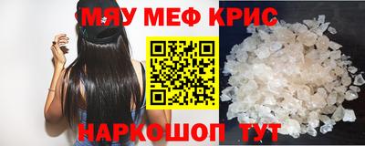 apvp Владикавказ