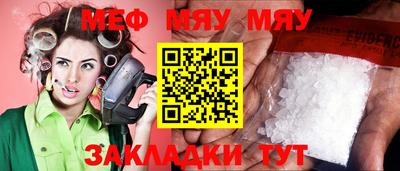 скорость mdpv Владимир