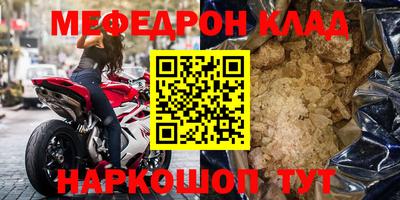 apvp Владикавказ