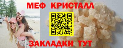 скорость mdpv Владимир