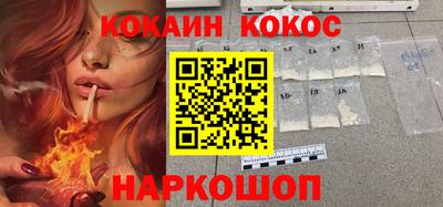 скорость mdpv Владимир