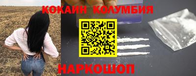 скорость mdpv Владимир