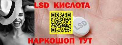 apvp Владикавказ