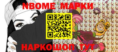 apvp Владикавказ