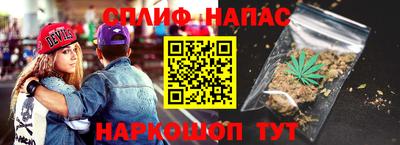 скорость mdpv Владимир