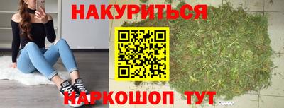 скорость mdpv Владимир