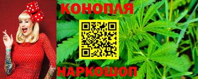 а пвп мука Владивосток