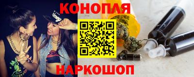 а пвп мука Владивосток