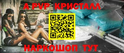 скорость mdpv Владимир