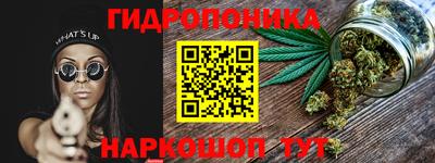 а пвп мука Владивосток