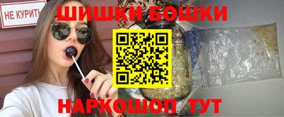 скорость mdpv Владимир