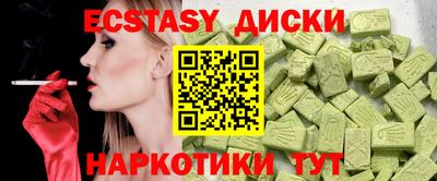 apvp Владикавказ