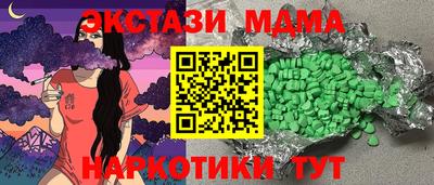 а пвп мука Владивосток
