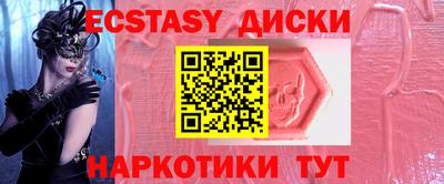 apvp Владикавказ