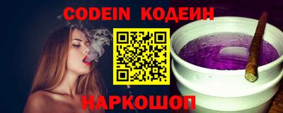 apvp Владикавказ
