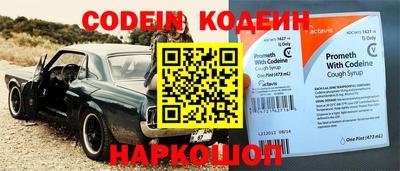 а пвп мука Владивосток