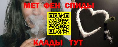 а пвп мука Владивосток