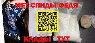 скорость mdpv Владимир