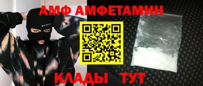 скорость mdpv Владимир