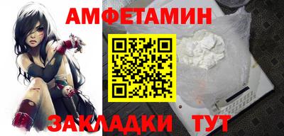 скорость mdpv Владимир