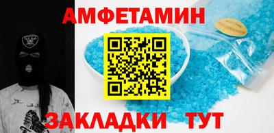 apvp Владикавказ