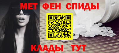 скорость mdpv Владимир