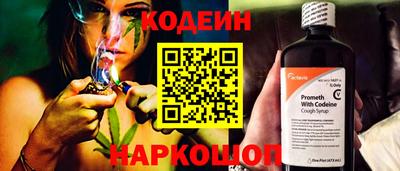 скорость mdpv Владимир
