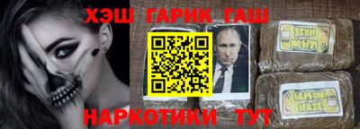 скорость mdpv Владимир