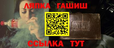 а пвп мука Владивосток