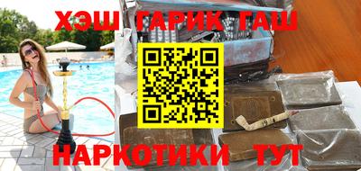 apvp Владикавказ