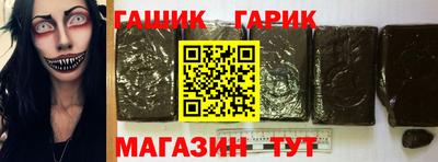 а пвп мука Владивосток