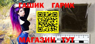 а пвп мука Владивосток
