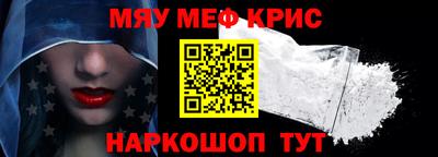 apvp Владикавказ