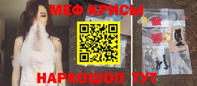 а пвп мука Владивосток