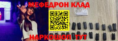 а пвп мука Владивосток