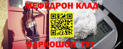 скорость mdpv Владимир