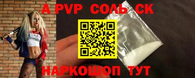 скорость mdpv Владимир
